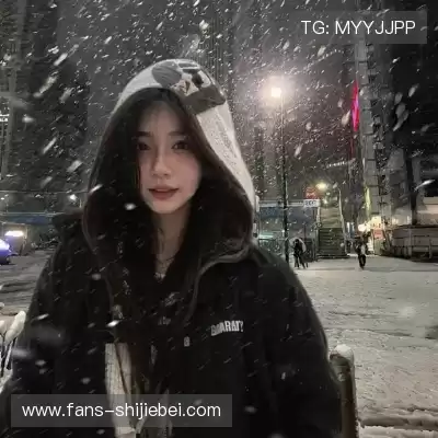 邢颂坦